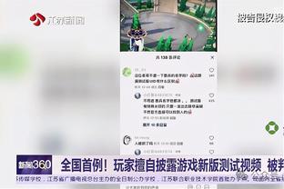 csgo雷竞技